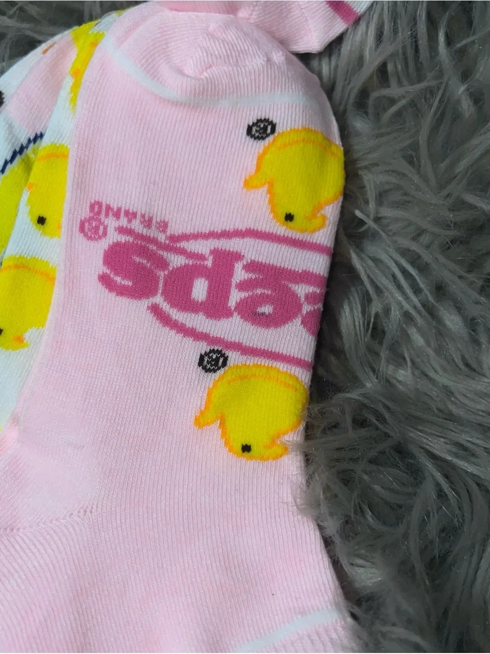 Peeps pack anklet
